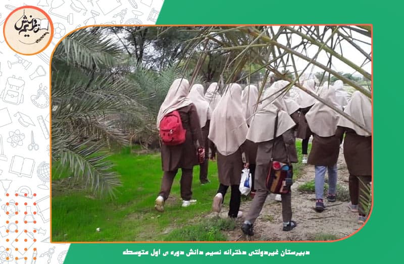 تصویر اسلایدر