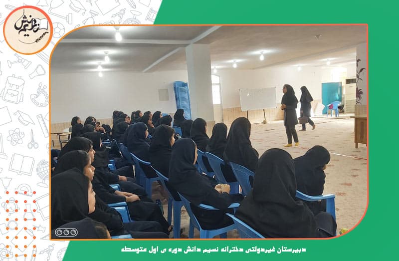تصویر اسلایدر